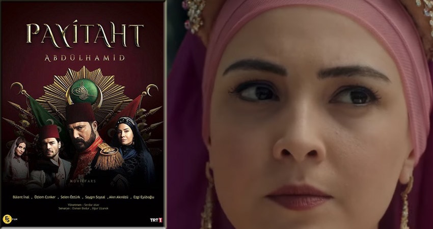 Права на престол Абдулхамид (Payitaht Abdülhamid) (2017-2018) 2 сезон 16 серия смотреть бесплатно полностью