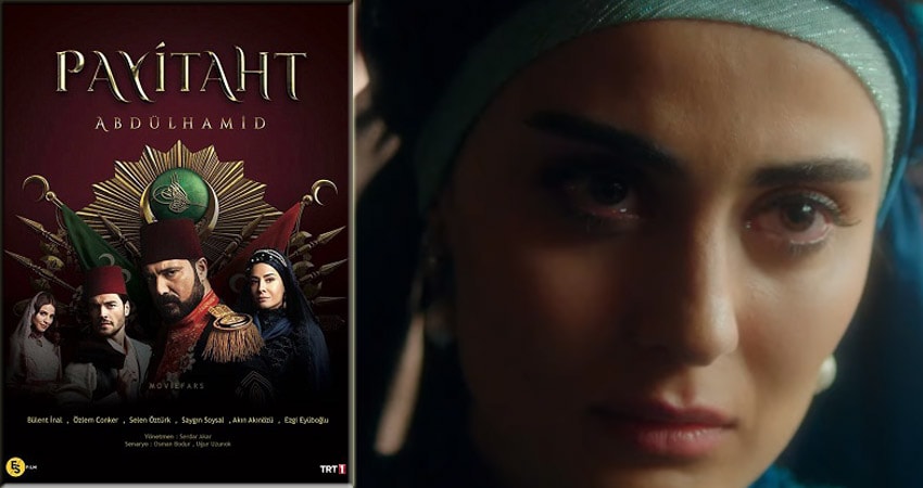 Сериал Права на престол Абдулхамид (Payitaht Abdülhamid) (2017-2018) 2 сезон 19 серия смотреть онлайн в качество 1080 HD или 4K