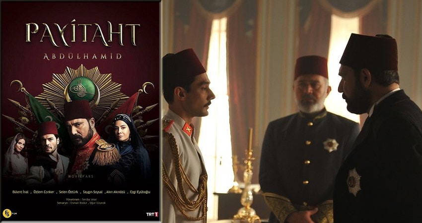 Смотреть сериал Права на престол Абдулхамид (Payitaht Abdülhamid) (2017-2018) 2 сезон 22 серия без рекламы в HD