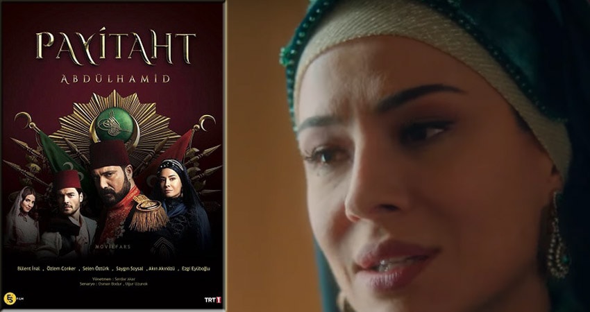 Смотреть сериал Права на престол Абдулхамид (Payitaht Abdülhamid) 2 сезон 23 серия бесплатно и без рекламы