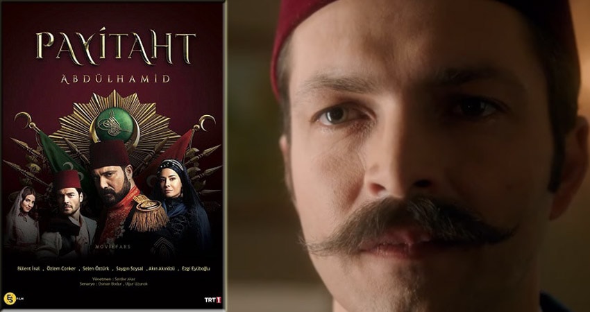 Права на престол Абдулхамид (Payitaht Abdülhamid) (2017-2018) 2 сезон 24 серия полностью смотреть бесплатно без рекламы