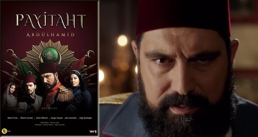 Права на престол Абдулхамид (Payitaht Abdülhamid) (2 сезон, 2017-2018) смотреть онлайн бесплатно в хорошем качестве