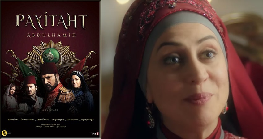 Сериал Права на престол Абдулхамид (Payitaht Abdülhamid) (2017-2018) 2 сезон 27 серия смотреть онлайн в качество 1080 HD или 4K