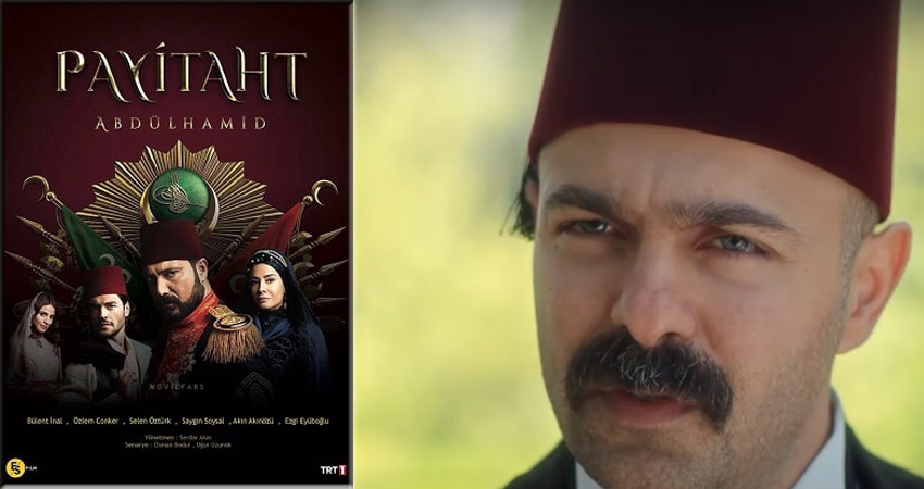 Смотреть сераил Права на престол Абдулхамид (Payitaht Abdülhamid) (2017-2018) 2 сезон 28 серия HD 1080, 4K