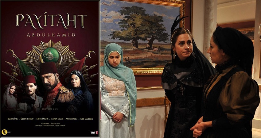 Смотреть сериал Права на престол Абдулхамид (Payitaht Abdülhamid) (2017-2018) 2 сезон 30 серия в хорошем качестве онлайн