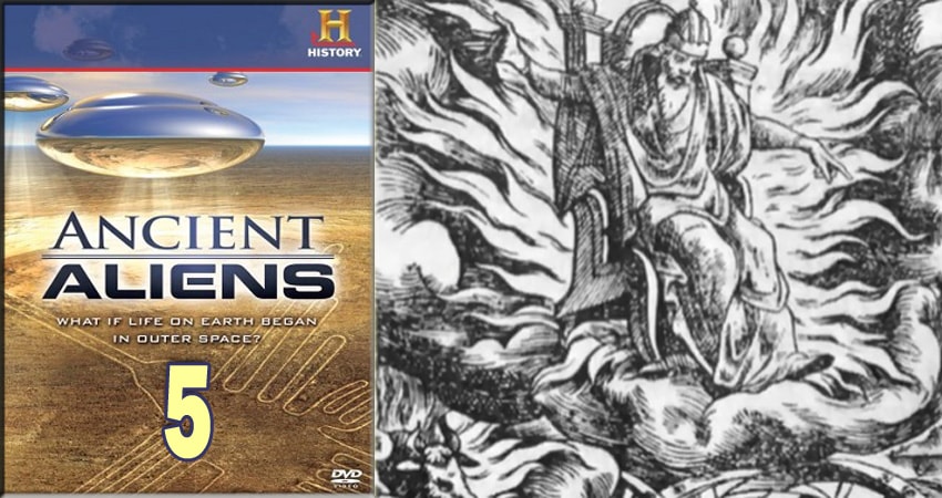 Древние пришельцы 13 сезон 5 серия смотреть бесплатно в хорошем качестве