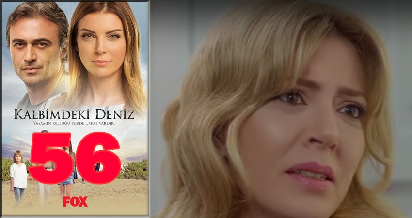 Смотреть Дениз в моём сердце 1 сезон 56 серия онлайн бесплатно без смс