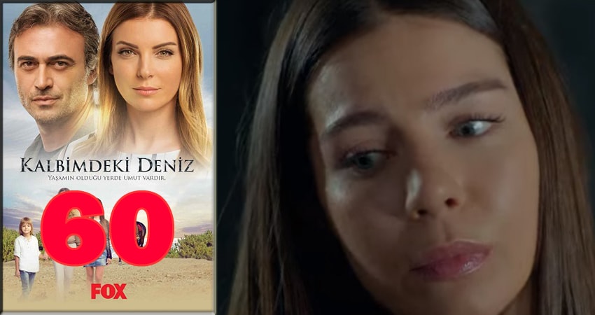 Смотреть Дениз в моём сердце 1 сезон 60 серия онлайн бесплатно без смс