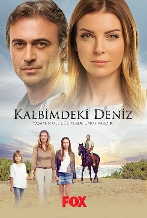 Дениз в моём сердце 1 сезон, 1-60,61,62 серия (2016-2018, Турция) смотреть онлайн