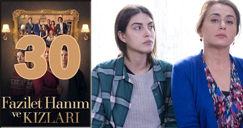 Госпожа Фазилет и ее дочери (1 сезон) лорд фильм
