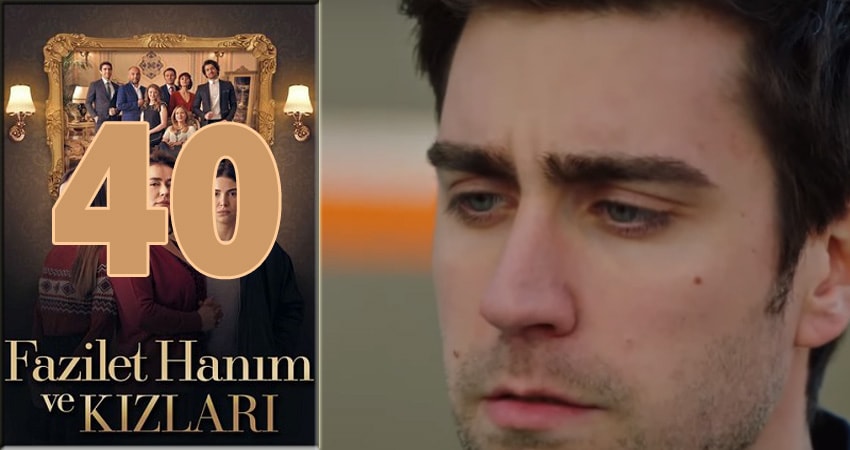 Смотреть Госпожа Фазилет и ее дочери 2 сезон 40 серия онлайн бесплатно без смс