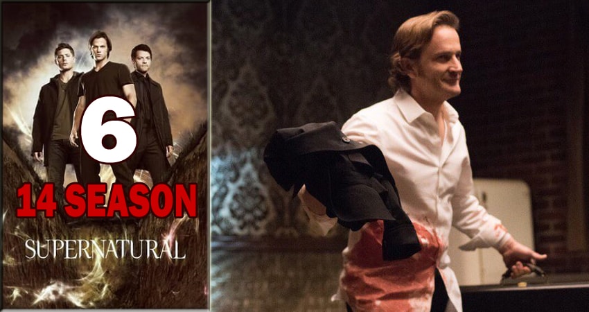 Сверхъестественное (2005-2018) 14 сезон 6 серия смотреть в 4K качестве онлайн