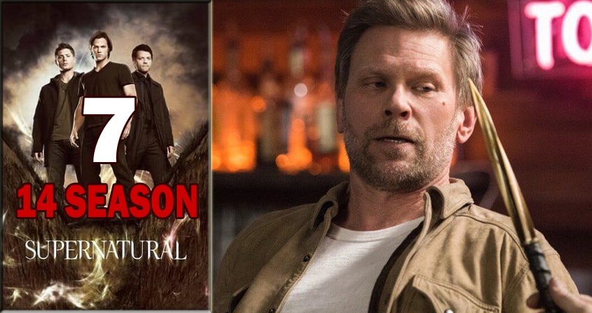 Сериал Сверхъестественное (2005-2018) 14 сезон 7 серия смотреть онлайн в качество 1080 HD или 4K