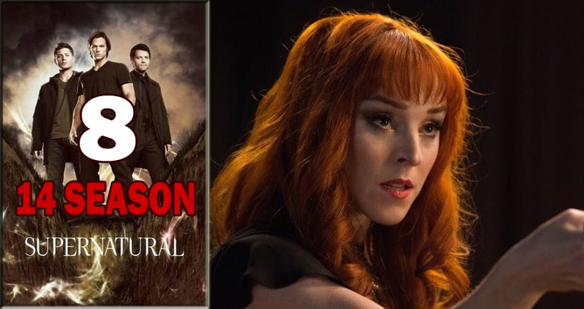 Сериал Сверхъестественное (14-й сезон) онлайн бесплатно