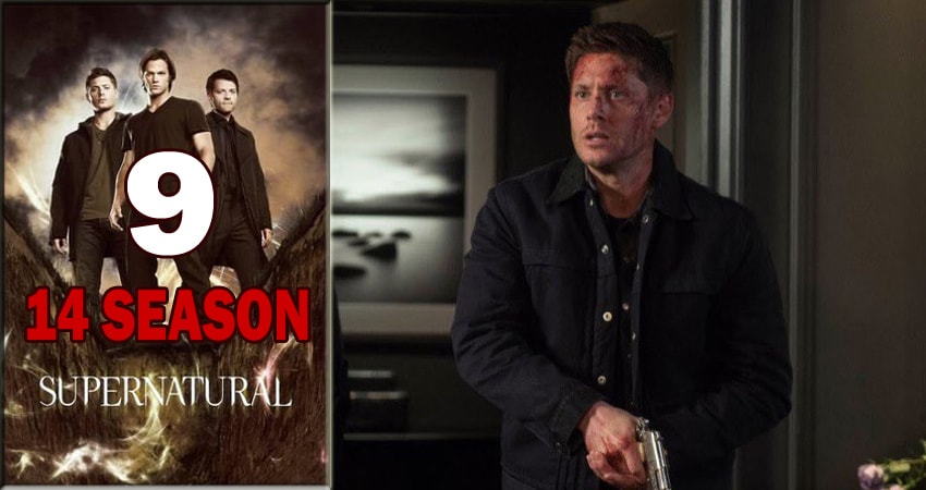 Сверхъестественное (2005-2018) 14 сезон 9 серия смотреть онлайн бесплатно