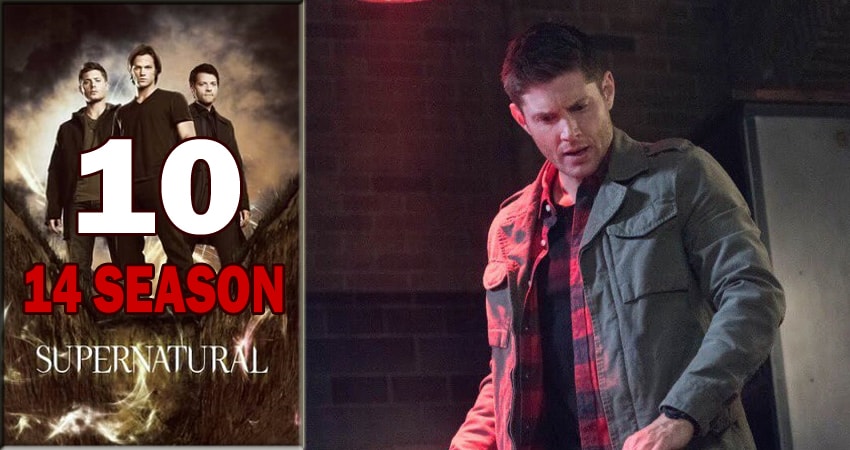 Сверхъестественное (2005-2018) 14 сезон 10 серия смотреть в 4K качестве онлайн