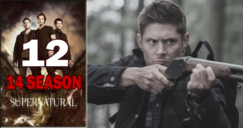 Смотреть сераил Сверхъестественное (2005-2018) 14 сезон 12 серия HD 1080, 4K