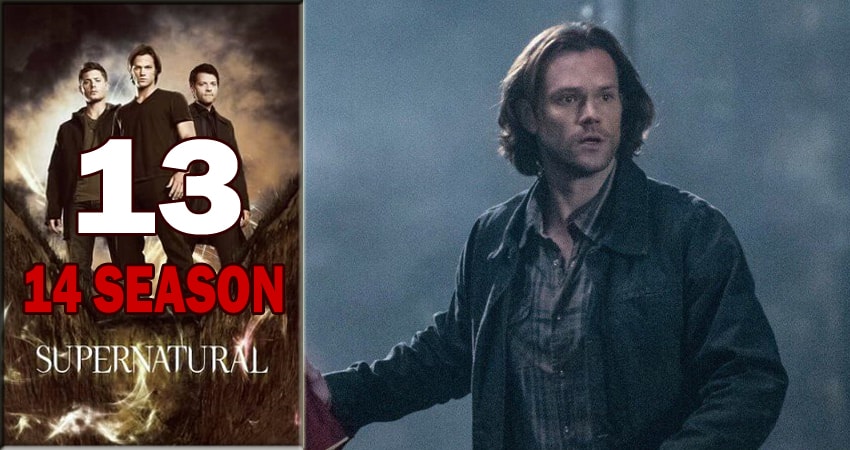 Сверхъестественное 14 сезон 13 серия смотреть в хорошем качестве