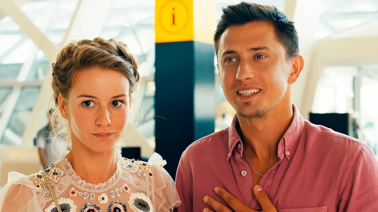 Фильм Килиманджара (2018) смотреть онлайн бесплатно