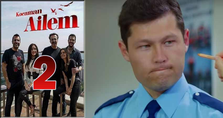 Моя большая семья (Kocaman Ailem) (1 сезон, 2 серия) смотреть онлайн бесплатно без рекламы