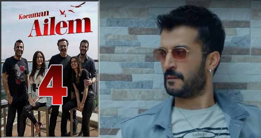 Моя большая семья (Kocaman Ailem) сериал смотреть лордфильм