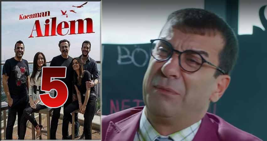 Сериал Моя большая семья (Kocaman Ailem) (1 сезон, 2018) смотреть онлайн все серии подряд в хорошем качестве