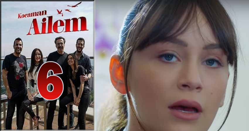 Смотреть сериал Моя большая семья (Kocaman Ailem) 1 сезон 6 серия в отличном качестве