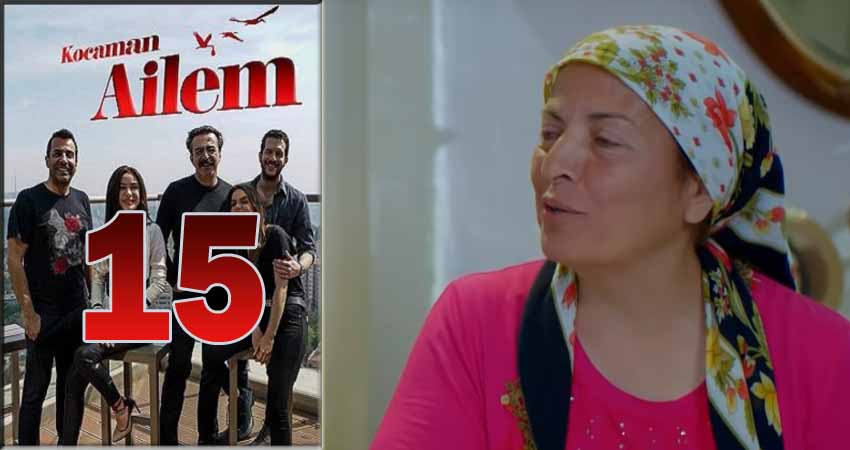 Моя большая семья (Kocaman Ailem) (2018) 1 сезон 15 серия полностью в хорошем качестве и бесплатно