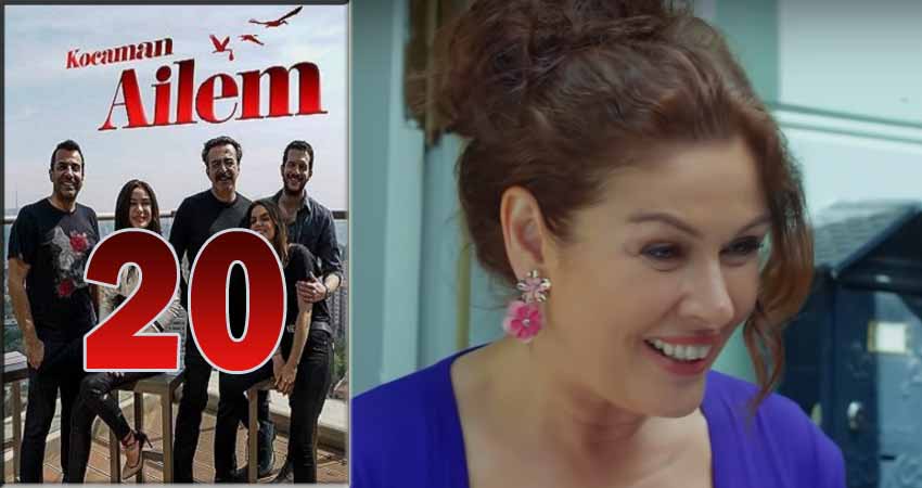 Моя большая семья (Kocaman Ailem) (1 сезон) онлайн лорд фильм
