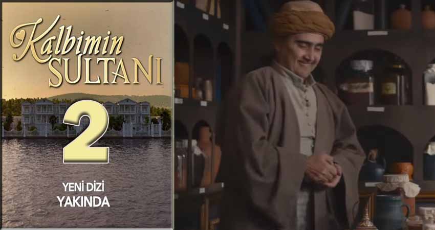 Султан моего сердца (Kalbimin Sultani) (2018) 1 сезон 2 серия смотреть онлайн в хорошем качестве