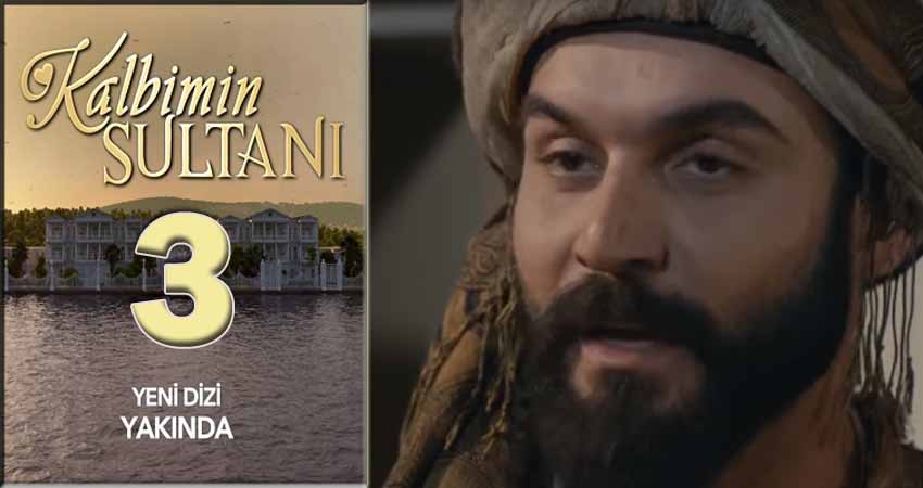 В каком городе снимали Султан моего сердца (Kalbimin Sultani) (1 сезон, 1-59,60,61 серия)