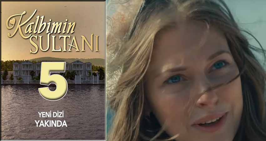 Сериал Султан моего сердца (Kalbimin Sultani) (2018) 1 сезон 5 серия в 4K UHD и HD смотреть онлайн бесплатно