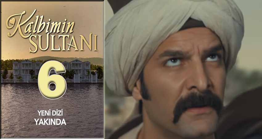 Сериал Султан моего сердца (Kalbimin Sultani) 1 сезон 6 серия смотреть онлайн бесплатно в хорошем качестве