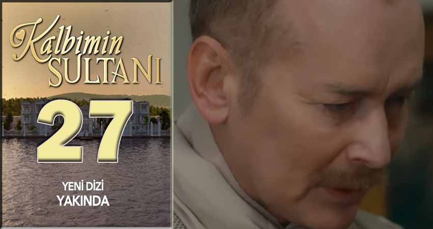 Султан моего сердца (Kalbimin Sultani) (1 сезон, 2018) смотреть онлайн бесплатно в хорошем HD качестве