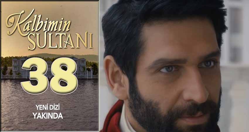 Смотреть сераил Султан моего сердца (Kalbimin Sultani) (2018) 1 сезон 38 серия HD 1080, 4K