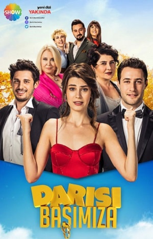 Просмотр И нам того же (Darisi Basimiza) 1 сезон онлайн в Full HD качестве без подписки