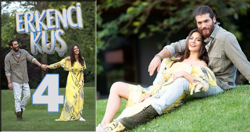 Ранняя пташка (Erkenci Kus) 1 сезон 4 серия смотреть онлайн на телефоне бесплатно