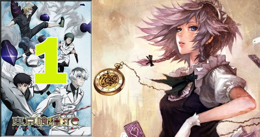 Токийский гуль (4 сезон, 2014-2018) смотреть онлайн бесплатно