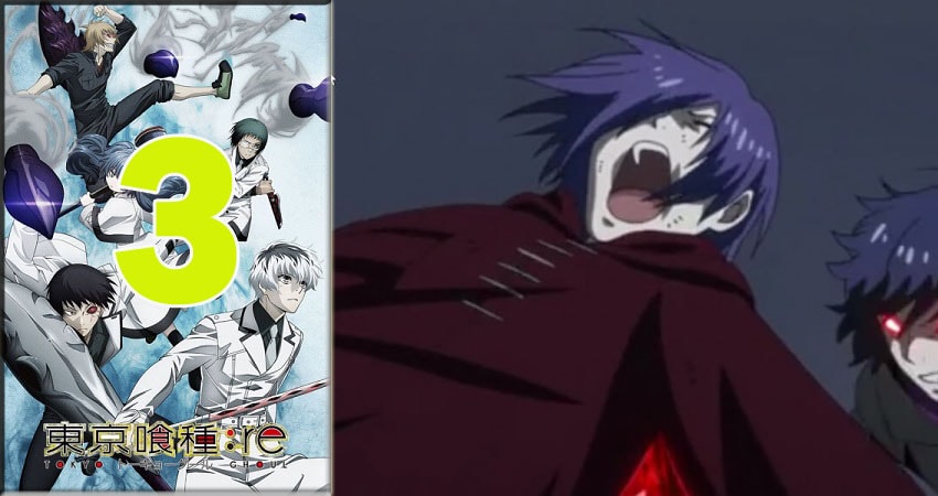 Cмотреть сериал Токийский гуль 4 сезон 3 серия онлайн бесплатно