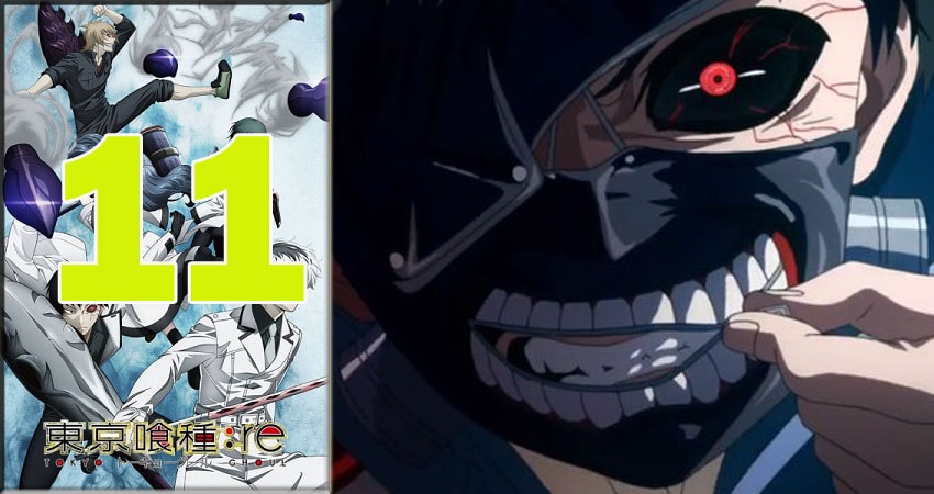 Токийский гуль (2014-2018) 4 сезон 11 серия полностью в хорошем качестве и бесплатно