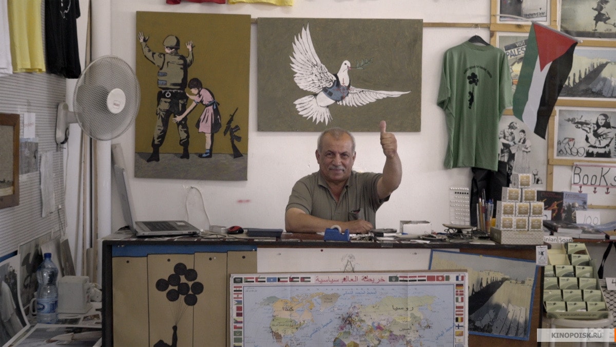 Фильм Кто украл Banksy (2018) смотреть онлайн бесплатно в хорошем качестве