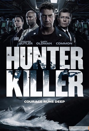 Охотник-убийца (2018) смотреть онлайн