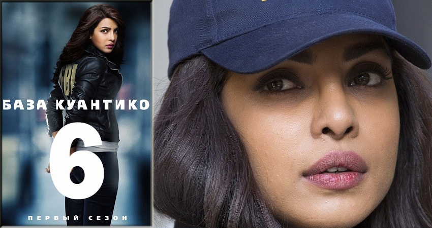 База Куантико (Quantico) (2018) 3 сезон 6 серия смотреть онлайн бесплатно