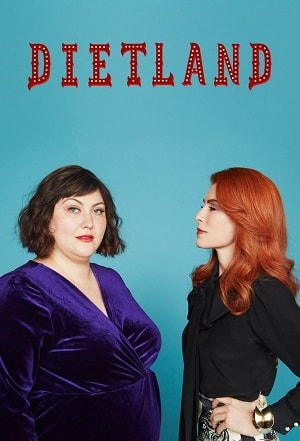 Диетлэнд (Dietland) (2018) 1 сезон смотреть онлайн все серии в HD 720 или 1080