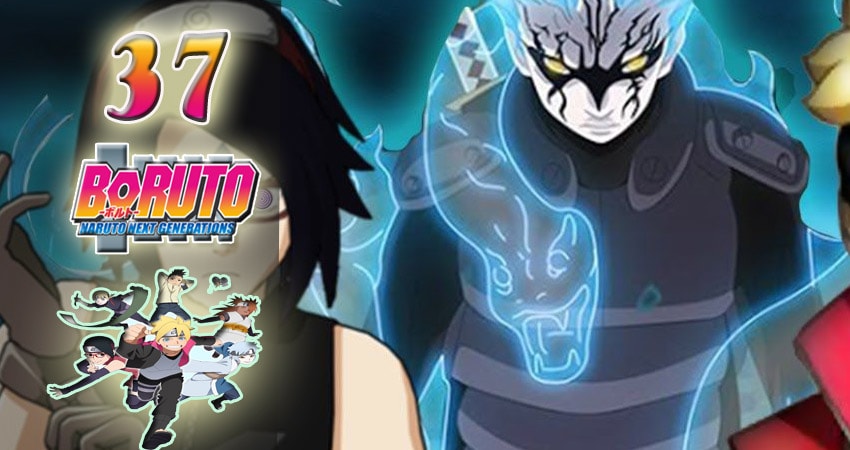 Боруто: Новое поколение Наруто 1 сезон 37 серия смотреть онлайн бесплатно в хорошем качестве