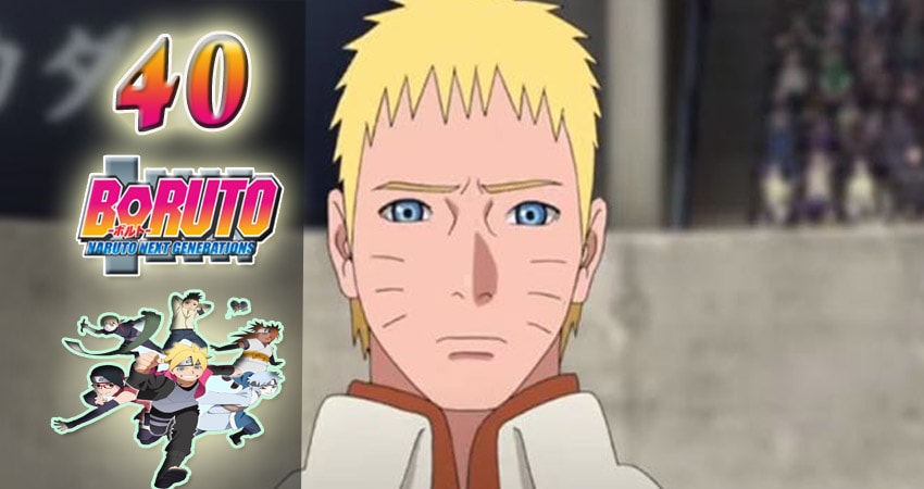 Сериал Боруто: Новое поколение Наруто (1 сезон, 2017) смотреть онлайн бесплатно в хорошем HD качестве