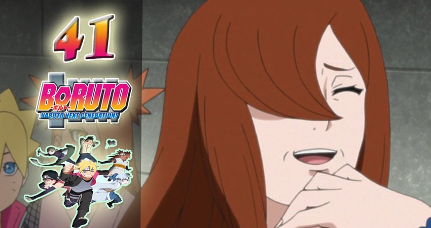 Сериал Боруто: Новое поколение Наруто (2017) 1 сезон 41 серия смотреть бесплатно в хорошем качестве