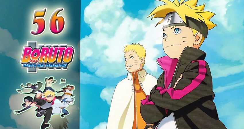 Сериал Боруто: Новое поколение Наруто 1 сезон 56 серия смотреть онлайн бесплатно в хорошем качестве