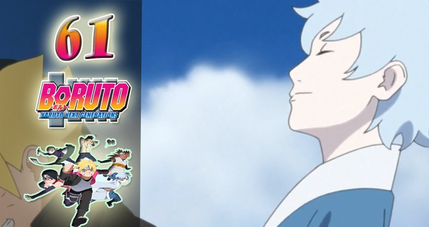 Боруто: Новое поколение Наруто (2017) 1 сезон 61 серия смотреть онлайн без рекламы и регистрации
