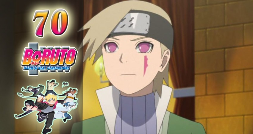 Боруто: Новое поколение Наруто (2017) 1 сезон 70 серия смотреть в 4K качестве онлайн